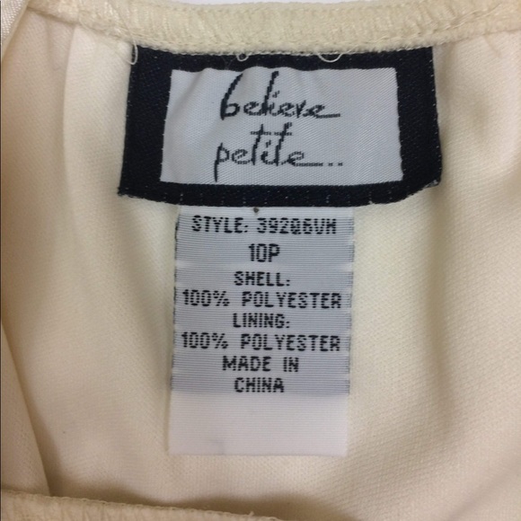 Elegant Cream Colored Dress - Picture 3 of 4